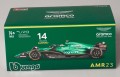 DSC08848.JPG